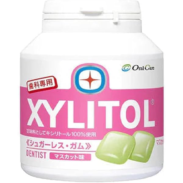 Amazon | 【オーラルケア】歯科専用 キシリトールガム ボトル Amazon | 【オーラルケア】歯科専用 キシリトールガム ボトル